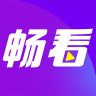畅看极速版app最新版下载-畅看极速版赚钱版v1.4.0 最新版 畅看极速版app最新版下载-畅看极速版赚钱版v1.4.0 最新版