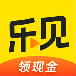 乐见极速版app最新版下载-乐见极速版官方版v4.1.0 赚钱版