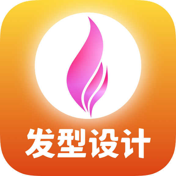 发型PSapp安卓手机版下载-发型PS最新版v1.4.5 官方版 发型PSapp安卓手机版下载-发型PS最新版v1.4.5 官方版