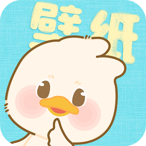 今日壁纸安卓版app下载-今日壁纸唯美古风v1.0.1 安卓版