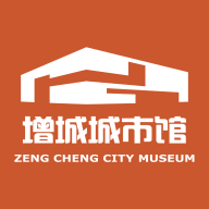 增城城市馆下载手机app-增城城市馆appv1.2 安卓版