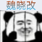 死神vs火影老魏改版下载最新版2022-死神vs火影老魏改版本手机版 死神vs火影老魏改版下载最新版2022-死神vs火影老魏改版本手机版