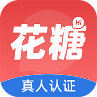 花糖交友app手机版下载-花糖聊天软件v1.0.1 安卓版 花糖交友app手机版下载-花糖聊天软件v1.0.1 安卓版
