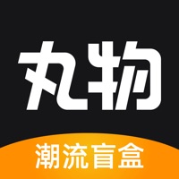 丸物盒子app下载-丸物盒子软件v1.0.1 官方正版 丸物盒子app下载-丸物盒子软件v1.0.1 官方正版