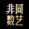 非同数艺数字藏品平台下载-非同数艺appv1.0.0.125 官方正版 非同数艺数字藏品平台下载-非同数艺appv1.0.0.125 官方正版