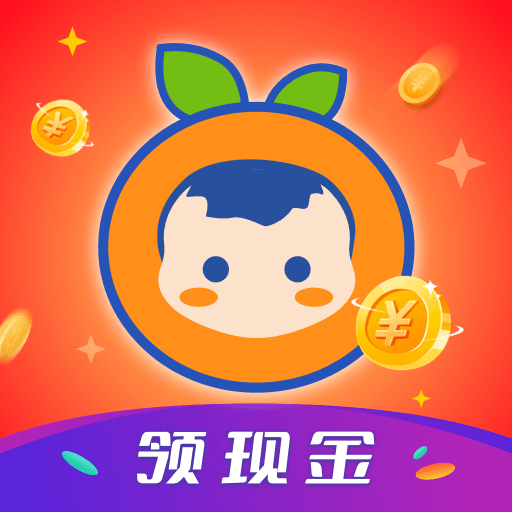 桔小丫短视频红包版下载-桔小丫短视频领现金v1.0.0 赚钱版 桔小丫短视频红包版下载-桔小丫短视频领现金v1.0.0 赚钱版