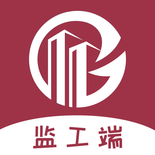 浅时筑监工端下载-浅时筑监工appv1.0.0 官方正版 浅时筑监工端下载-浅时筑监工appv1.0.0 官方正版
