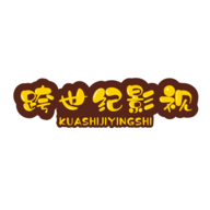 跨世纪影视app官方版下载-跨世纪影视免费版v5.0.0 最新版 跨世纪影视app官方版下载-跨世纪影视免费版v5.0.0 最新版