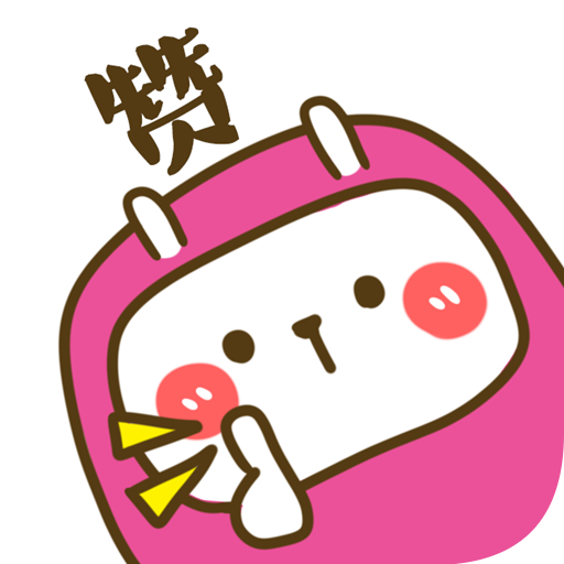 壁纸美图app安卓最新版下载-手机壁纸美图v2.4 手机版