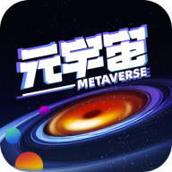 小白元宇宙app官方版下载-小白元宇宙2022最新版v1.0.0 手机版