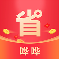 哗哗省钱app安卓版2022最新下载-哗哗省钱v1.0.0 官方版 哗哗省钱app安卓版2022最新下载-哗哗省钱v1.0.0 官方版