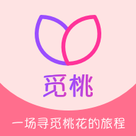 觅桃app官方版下载-觅桃app交友下载v1.3.0 最新版 觅桃app官方版下载-觅桃app交友下载v1.3.0 最新版