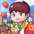 红包路小吃街红包版游戏下载-红包路小吃街v1.0 官方正版