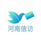 河南手机信访安卓app最新下载-河南手机信访办网上投诉平台v1.8 官方版 河南手机信访安卓app最新下载-河南手机信访办网上投诉平台v1.8 官方版