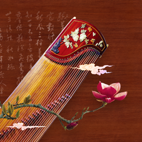 手机弹古筝软件2022安卓版下载-手机弹古筝app(乐器曲谱)v1.0.1 最新版