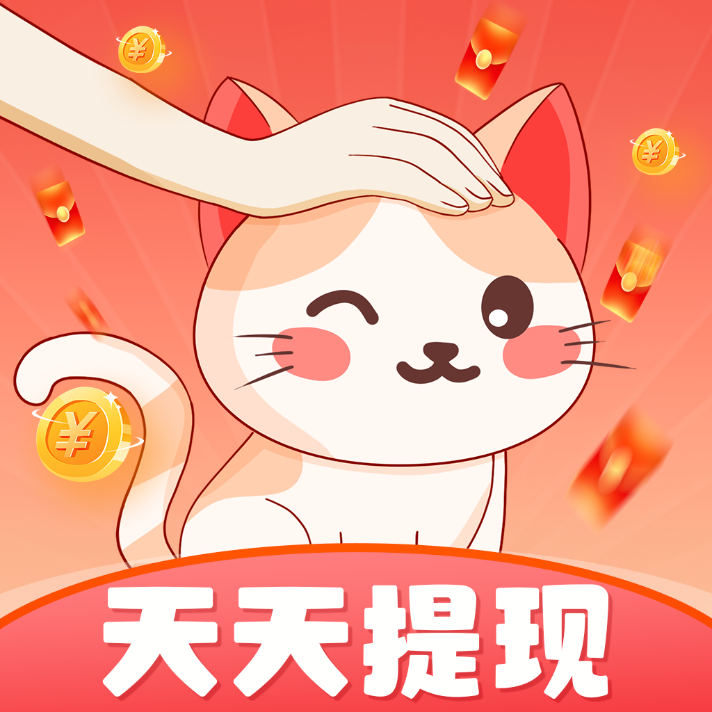 撸猫短视频app手机版下载-撸猫短视频v1.0.0 安卓版 撸猫短视频app手机版下载-撸猫短视频v1.0.0 安卓版