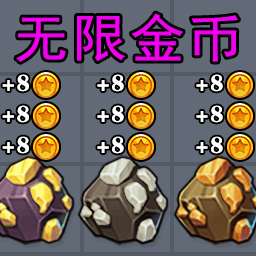 邻家小姐姐无限金币版下载安卓版-邻家小姐姐无限金币模式v1.0 手机版 邻家小姐姐无限金币版下载安卓版-邻家小姐姐无限金币模式v1.0 手机版
