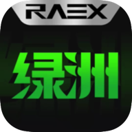 绿洲宇宙app手机版最新版下载-绿洲宇宙数字藏品APPv1.0.1 安卓版 绿洲宇宙app手机版最新版下载-绿洲宇宙数字藏品APPv1.0.1 安卓版