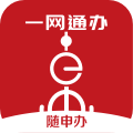 随申办app下载健康云最新版-2022随申办市民云健康云appv7.2.8 安卓版 随申办app下载健康云最新版-2022随申办市民云健康云appv7.2.8 安卓版