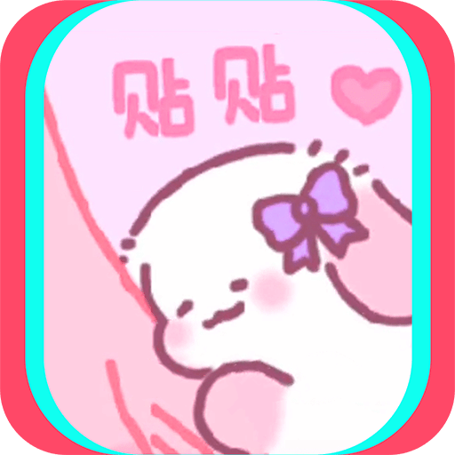 桌面小纸条app下载-2022手机桌面小纸条安卓版v1.0.0 最新版 桌面小纸条app下载-2022手机桌面小纸条安卓版v1.0.0 最新版