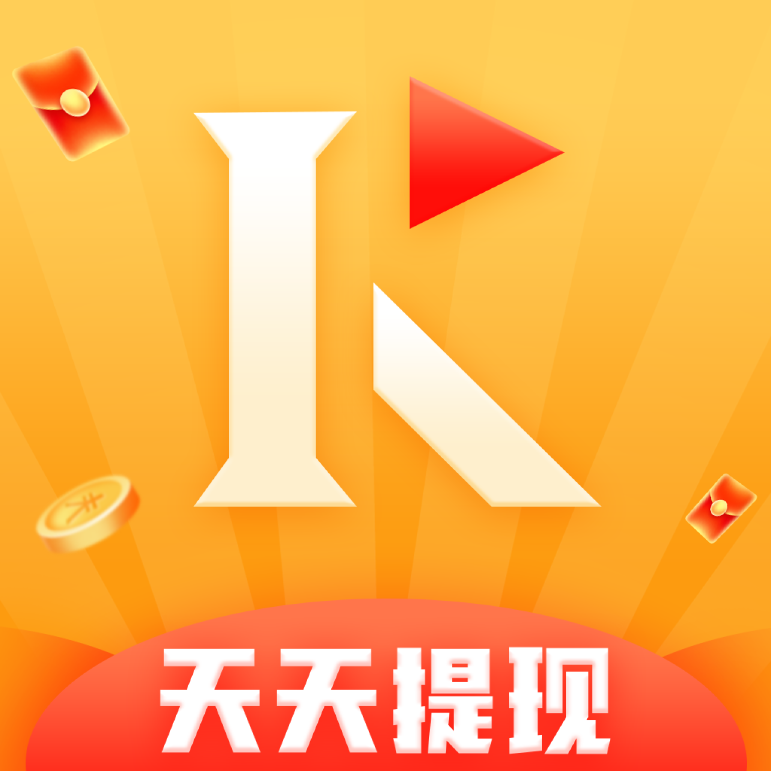多酷短视频红包版app下载-多酷短视频赚钱版v1.0.1 天天提现版