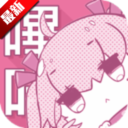 picacg哔咔漫画2025最新版下载-picacg哔咔漫画安卓官方版下载v2.2.1.3.3.5 免费版