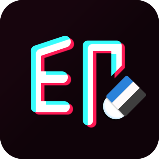 抖去水印app官方最新版下载-抖去水印免费版v1.0.7 安卓版