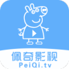 佩奇影视app官方下载-佩奇影视2025最新版v3.0.6 安卓版 佩奇影视app官方下载-佩奇影视2025最新版v3.0.6 安卓版