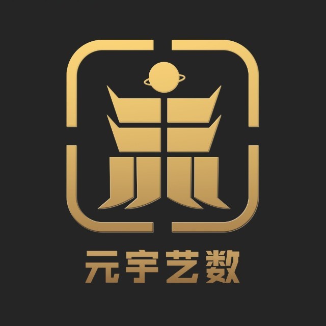 元宇艺数app下载-元宇艺数平台v1.0 安卓版 元宇艺数app下载-元宇艺数平台v1.0 安卓版