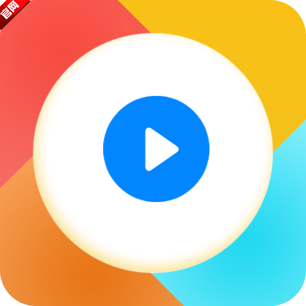 蓝魅app最新安卓版下载-蓝魅app官方下载新版本安装v9.9 官方版 蓝魅app最新安卓版下载-蓝魅app官方下载新版本安装v9.9 官方版