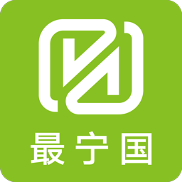 最宁国客户端最新版下载-最宁国appv1.2.9 官方版 最宁国客户端最新版下载-最宁国appv1.2.9 官方版