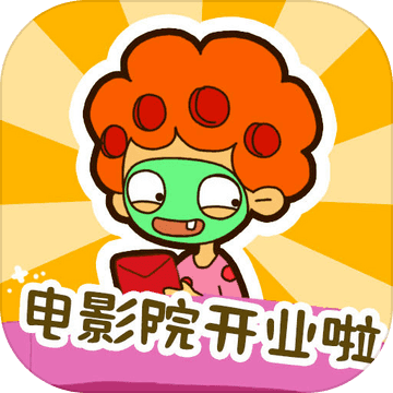房东模拟器内置作弊菜单2025mod下载-房东模拟器内置修改器mod2025免广告v2.7.0 最新版 房东模拟器内置作弊菜单2025mod下载-房东模拟器内置修改器mod2025免广告v2.7.0 最新版