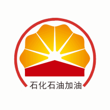 石化石油加油优惠软件下载-石化石油加油app最新版v1.0.0 官方版 石化石油加油优惠软件下载-石化石油加油app最新版v1.0.0 官方版