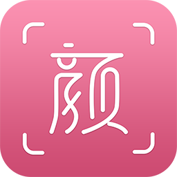 颜图社app免费官方下载安装-颜图社最新版2023下载v1.9 安卓版 颜图社app免费官方下载安装-颜图社最新版2023下载v1.9 安卓版