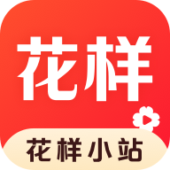 花样小站app下载-花样小站学习appv1.1.0 最新版 花样小站app下载-花样小站学习appv1.1.0 最新版