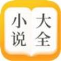 涅书小说网免费阅读app下载-涅书小说网app手机版v1.0 免费版