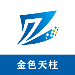 金色天柱app安卓版最新免费下载-金色天柱本地融媒v2022.5.27(327) 最新版 金色天柱app安卓版最新免费下载-金色天柱本地融媒v2022.5.27(327) 最新版
