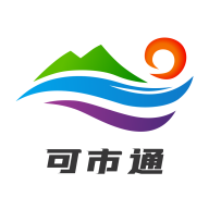 可市通app官方最新版下载-可市通智慧城市v1.0.0 安卓版