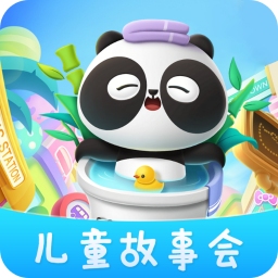 儿童故事乐园官方手机版下载-儿童故事乐园appv3.7.0 最新版 儿童故事乐园官方手机版下载-儿童故事乐园appv3.7.0 最新版