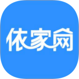依家网app安卓版下载-依家网手机客户端v1.2.11 最新版