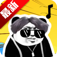 鸡乐盒坤坤版下载-鸡乐盒2.0坤坤版v2.0 抖音版