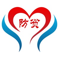 渝防贫app官方版下载-2022重庆渝防贫最新版v1.0.40 安卓版 渝防贫app官方版下载-2022重庆渝防贫最新版v1.0.40 安卓版