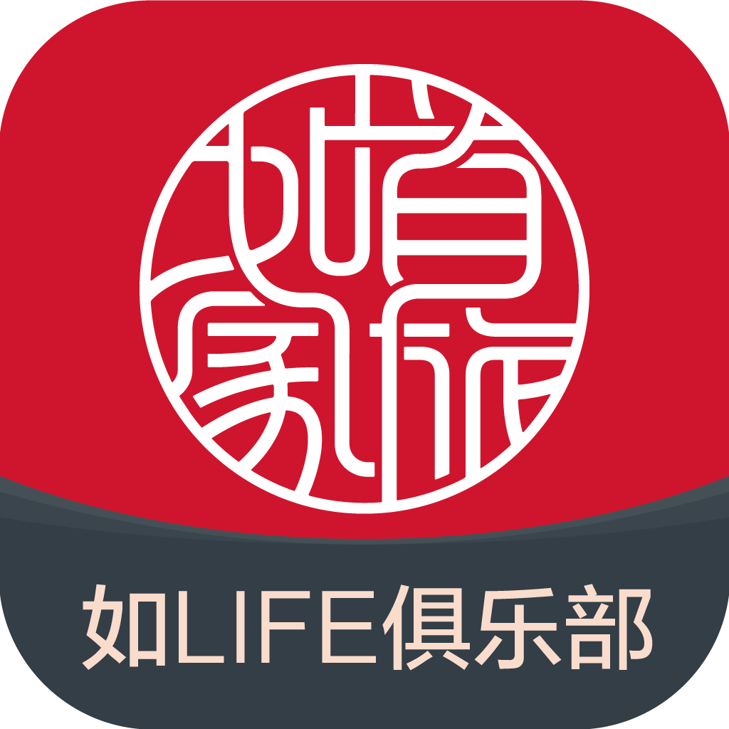 首旅如家酒店app官方下载-首旅如家app下载安装v10.16.0 最新版