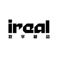 ireal数字藏品app下载-ireal数字藏品平台1.0.6 官方正版 ireal数字藏品app下载-ireal数字藏品平台1.0.6 官方正版