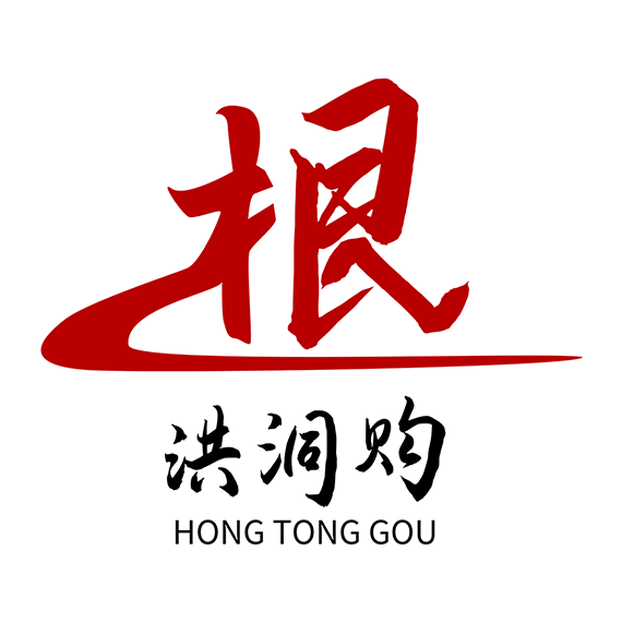 洪洞购物app最新版下载-洪洞购物中心v1.1.3 官方版 洪洞购物app最新版下载-洪洞购物中心v1.1.3 官方版