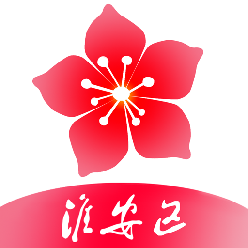 淮安海棠融媒官方最新版下载-淮安海棠融媒appv1.93 安卓版 淮安海棠融媒官方最新版下载-淮安海棠融媒appv1.93 安卓版