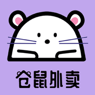 仓鼠外卖app下载-仓鼠外卖安卓v1.12.2 最新版 仓鼠外卖app下载-仓鼠外卖安卓v1.12.2 最新版