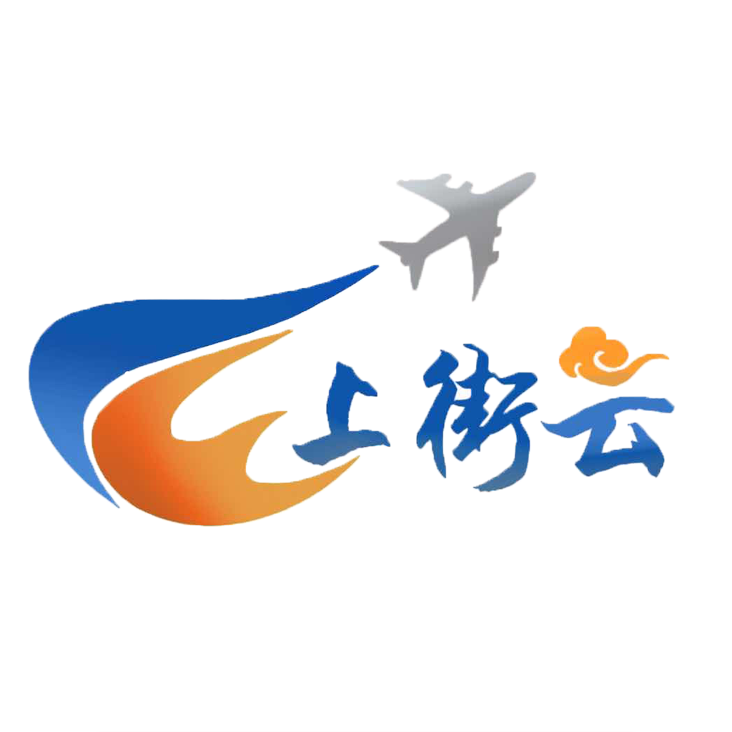 上街云app下载-上街云客户端v2.5.2 安卓版
