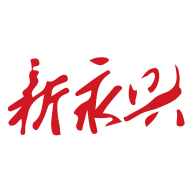 新永兴app下载-新永兴v7.0.1 最新版