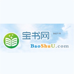 宝书网txt电子书全本免费下载手机版-宝书网手机版本cctxt免费下载v007 官方最新版